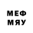 Марки N-bome 1500мкг Bailey fred