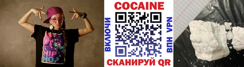 мега маркетплейс  Кольчугино  КОКАИН Columbia 