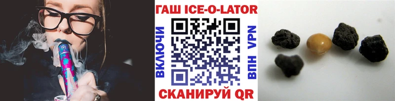 Гашиш индика сатива  Кольчугино 