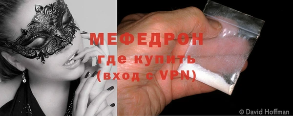 2c-b Богородицк