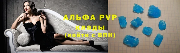 кокаин колумбия Богородск