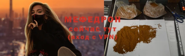 кокаин колумбия Богородск
