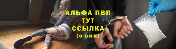 кокаин колумбия Богородск