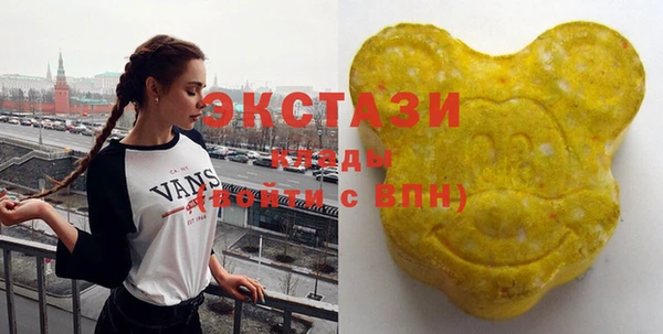 jwh Сосновоборск