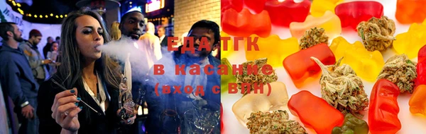 трава Богданович