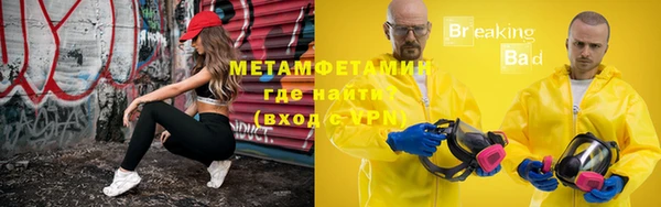 гашишное масло Сосновка