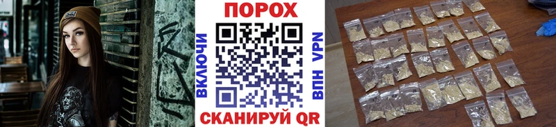 Первитин винт  где можно купить наркотик  Кольчугино 