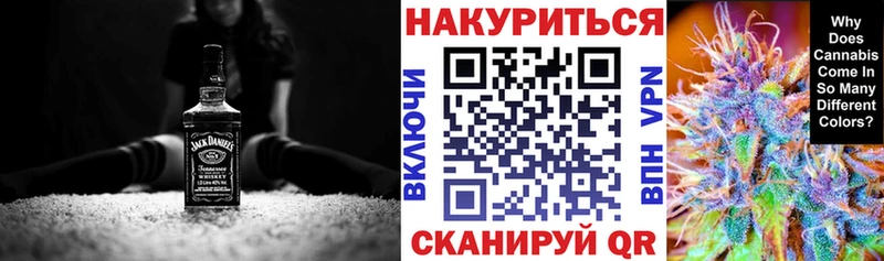 Бошки Шишки MAZAR  Кольчугино 